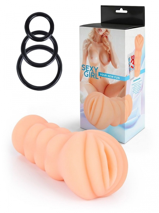 Телесный мастурбатор-вагина с эрекционными кольцами в комплекте - Sexy Girl - в Омске купить с доставкой