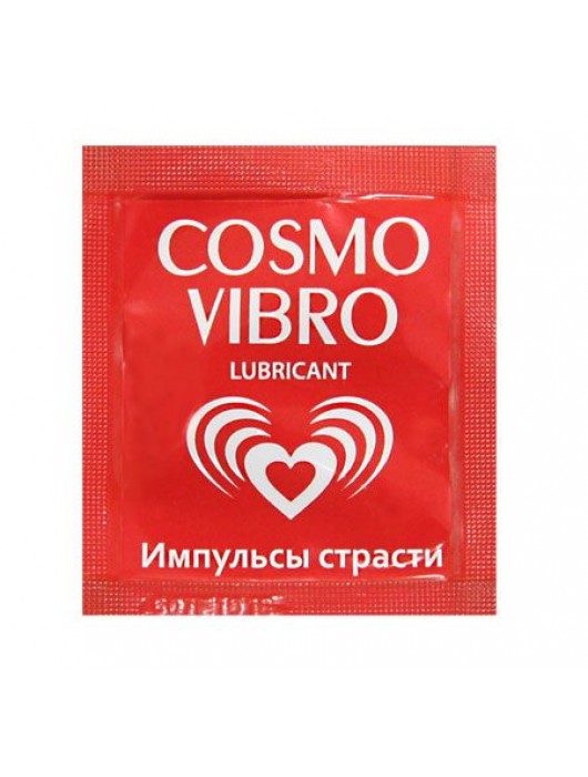 Пробник женского стимулирующего лубриканта на силиконовой основе Cosmo Vibro - 3 гр. - Биоритм - купить с доставкой в Омске