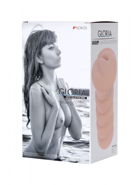 Мастурбатор-вагина без вибрации GLORIA с двойным слоем материала - KOKOS - в Омске купить с доставкой