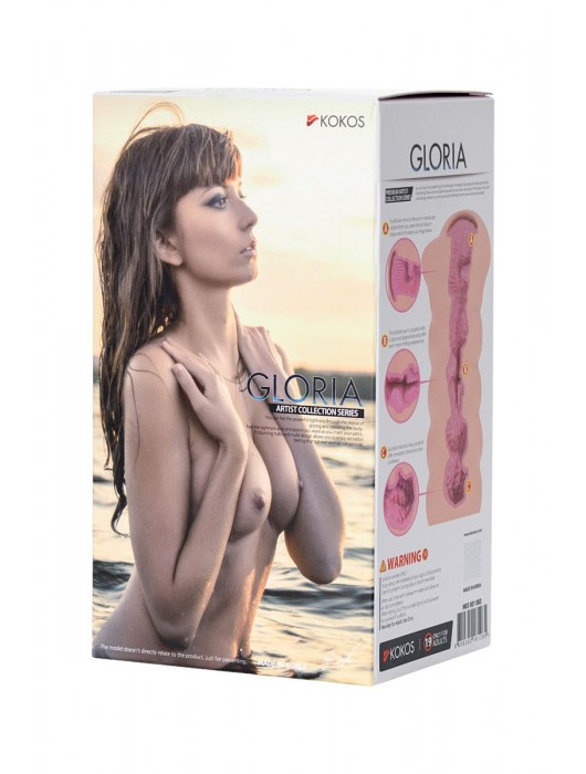 Мастурбатор-вагина без вибрации GLORIA с двойным слоем материала - KOKOS - в Омске купить с доставкой