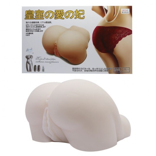 Мастурбатор-попка с двойной вибрацией - Baile - в Омске купить с доставкой