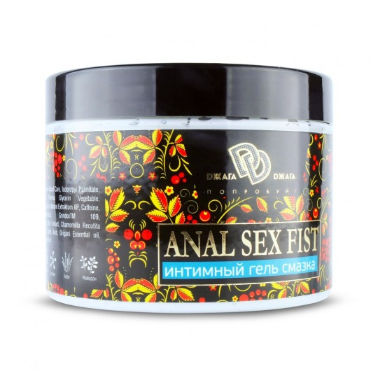 Интимный гель-смазка ANAL SEX FIST - 500 мл. - БиоМед - купить с доставкой в Омске