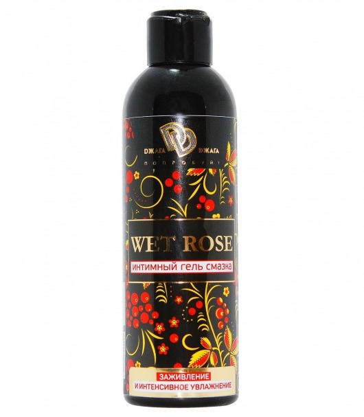Интимный гель-смазка WET ROSE - 200 мл. - БиоМед - купить с доставкой в Омске