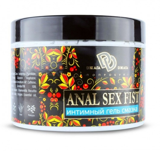 Интимный гель-смазка ANAL SEX FIST GEL - 500 мл. - БиоМед - купить с доставкой в Омске