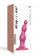 Розовая насадка Strap-On-Me Dildo Plug Beads size S - Strap-on-me купить в Омске с доставкой в Orgasmix.ru Розовая насадка Strap-On-Me Dildo Plug Beads size S - Strap-on-me - купить с доставкой в Омске