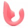 Розовый вибромассажер для двойной стимуляции Womanizer Blend - Womanizer купить в Омске с доставкой в Orgasmix.ru Розовый вибромассажер для двойной стимуляции Womanizer Blend - Womanizer