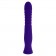 Фиолетовый вибростимулятор Trixxxie - 22,2 см. - Selopa купить в Омске с доставкой в Orgasmix.ru Фиолетовый вибростимулятор Trixxxie - 22,2 см. - Selopa